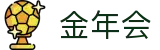 金年会 - 金年会中国官网首页 